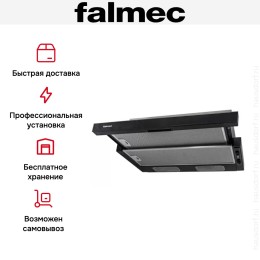 Встраиваемая вытяжка Falmec Slim 60 BK Glass