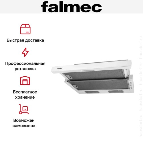 Встраиваемая вытяжка Falmec Slim 60 WH Glass