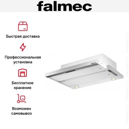 Встраиваемая вытяжка Falmec Slim 60 X