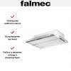 Встраиваемая вытяжка Falmec Slim 60 X PLUS