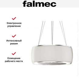 Вытяжка Falmec SOFFIO IS.58 White Satin Glass