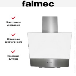Вытяжка Falmec Solaris 60 wh glass (600)