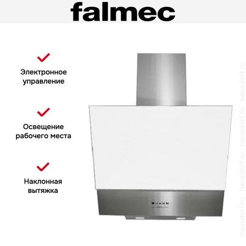 Вытяжка Falmec Solaris 60 wh glass (600)
