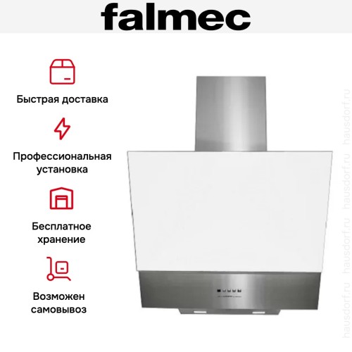 Вытяжка Falmec Solaris 60 wh glass (600)