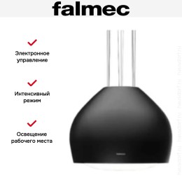 Вытяжка Falmec SOPHIE IS.54 Charcoal