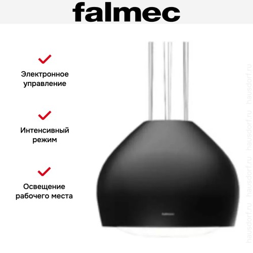 Вытяжка Falmec SOPHIE IS.54 Charcoal