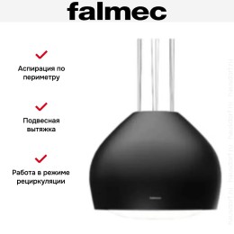 Вытяжка Falmec SOPHIE IS.54 Charcoal