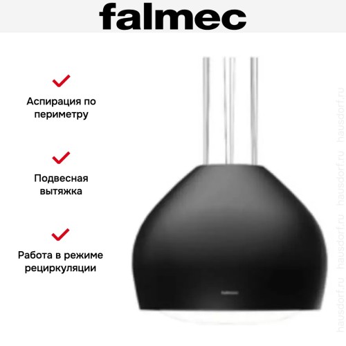 Вытяжка Falmec SOPHIE IS.54 Charcoal