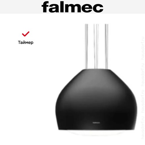 Вытяжка Falmec SOPHIE IS.54 Charcoal