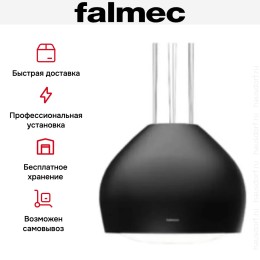 Вытяжка Falmec SOPHIE IS.54 Charcoal