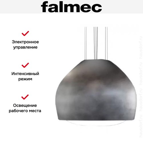 Вытяжка Falmec SOPHIE IS.54 Pewter