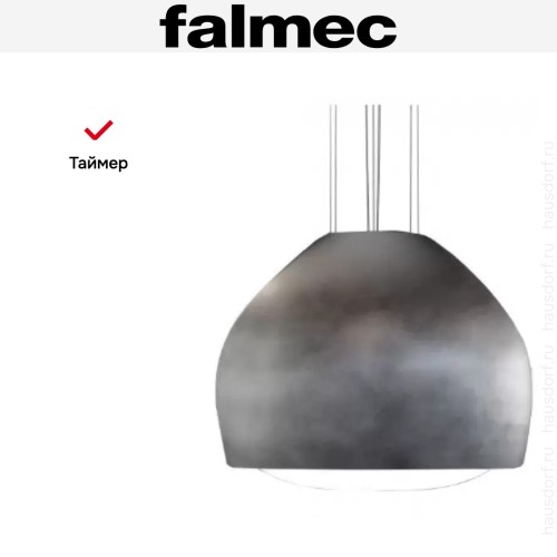 Вытяжка Falmec SOPHIE IS.54 Pewter