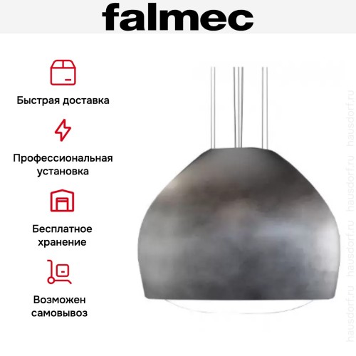 Вытяжка Falmec SOPHIE IS.54 Pewter