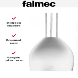 Вытяжка Falmec SOPHIE IS.54 White