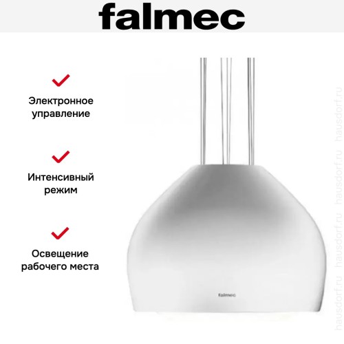Вытяжка Falmec SOPHIE IS.54 White