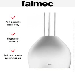 Вытяжка Falmec SOPHIE IS.54 White