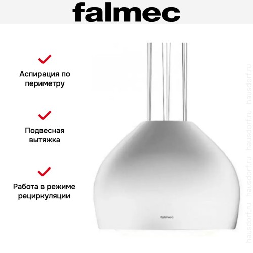 Вытяжка Falmec SOPHIE IS.54 White