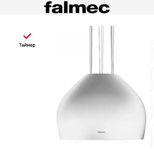 Вытяжка Falmec SOPHIE IS.54 White