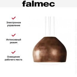 Вытяжка Falmec SOPHIE IS.54 Worn copper