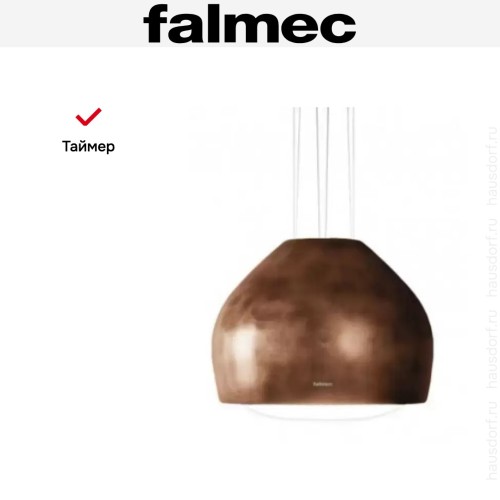 Вытяжка Falmec SOPHIE IS.54 Worn copper