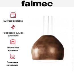 Вытяжка Falmec SOPHIE IS.54 Worn copper