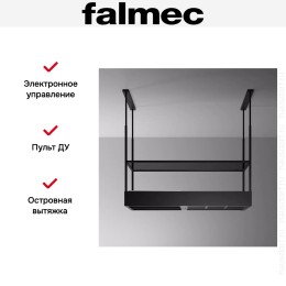 Вытяжка Falmec Spazio 130 Island black matt