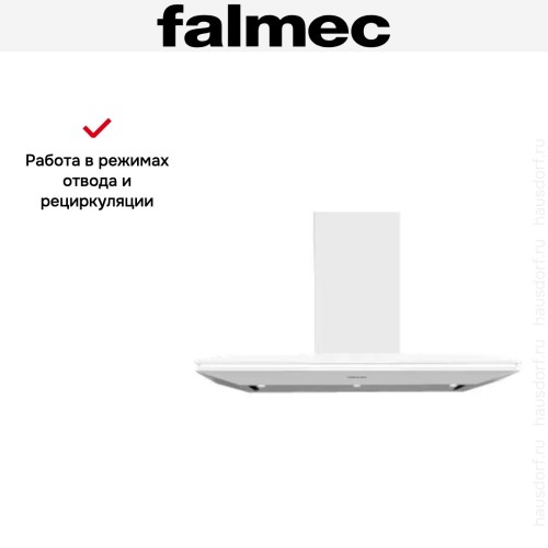 Вытяжка Falmec Stealth 90 White (800) ECP