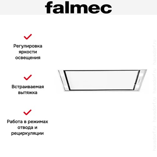 Встраиваемая вытяжка Falmec STELLA IS.120 WHITE (без мотора)
