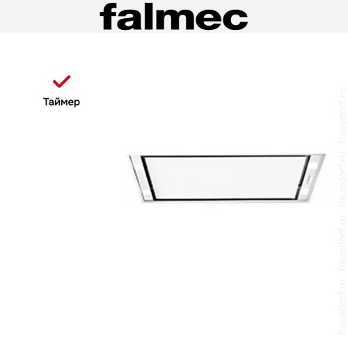 Встраиваемая вытяжка Falmec STELLA IS.120 WHITE (без мотора)