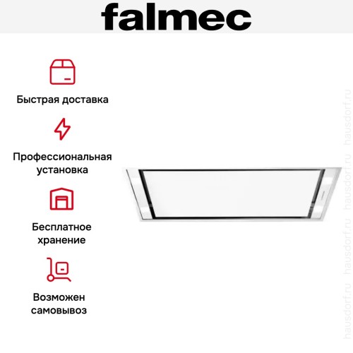 Вытяжка Falmec STELLA PLUS IS.90 WHITE