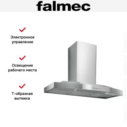 Вытяжка Falmec Step 90 ix (600)