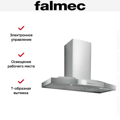 Вытяжка Falmec Step 90 ix (600)