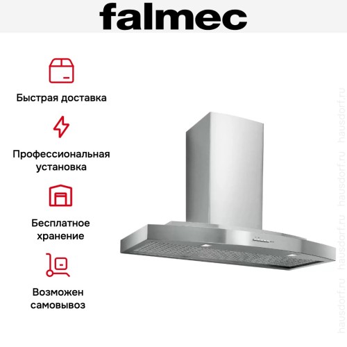 Вытяжка Falmec Step 90 ix (600)