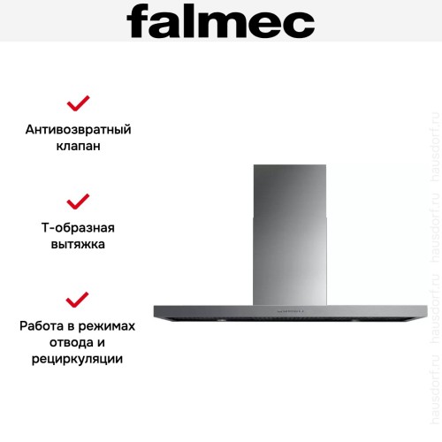 Вытяжка Falmec STREAM STEEL 90