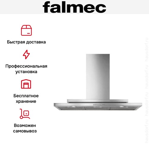 Вытяжка Falmec Symbol 60 ix (800) ECP