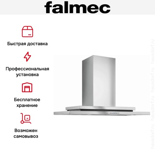 Вытяжка Falmec Symbol isola 90 ix (800) ECP