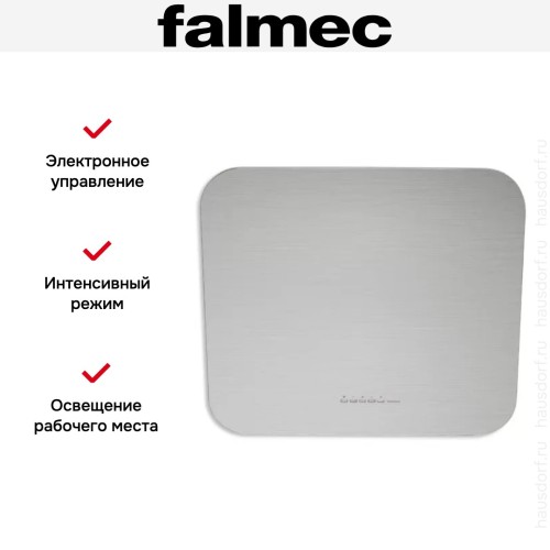 Вытяжка Falmec Tab 60 Inox Fasteel