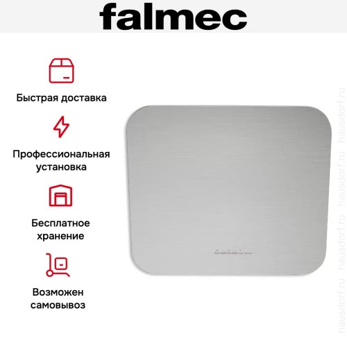 Вытяжка Falmec Tab 60 Inox Fasteel