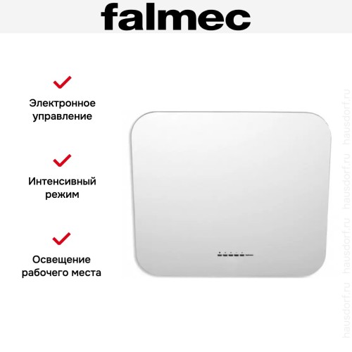 Вытяжка Falmec Tab 60 White