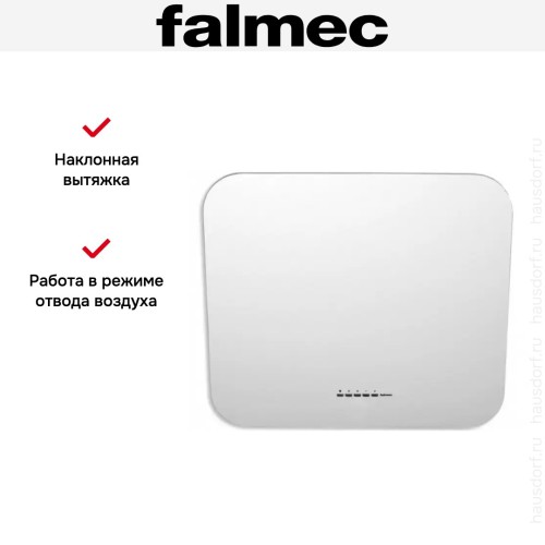 Вытяжка Falmec Tab 60 White