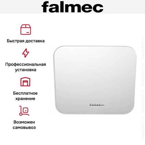 Вытяжка Falmec Tab 60 White