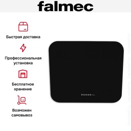 Вытяжка Falmec Tab 80 Black