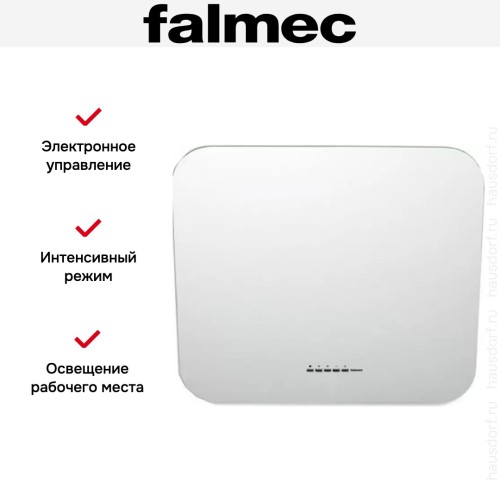 Вытяжка Falmec Tab 80 White