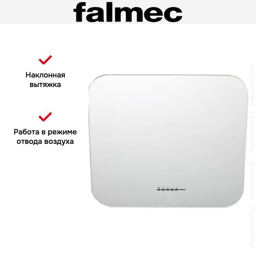 Вытяжка Falmec Tab 80 White
