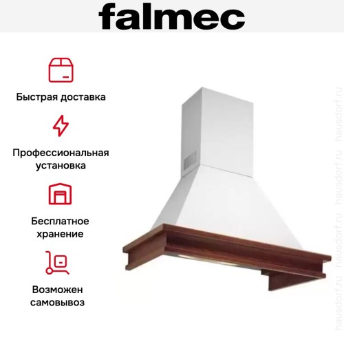 Вытяжка Falmec Tempo Antico 90 (600) white