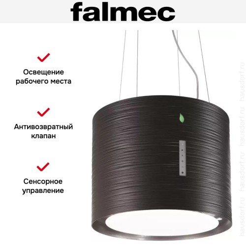 Вытяжка Falmec Twister isola 45 nero (450) (с системой E.ion) ECP
