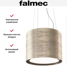 Вытяжка Falmec Twister isola 45 titanium (450) (с системой E.ion) ECP