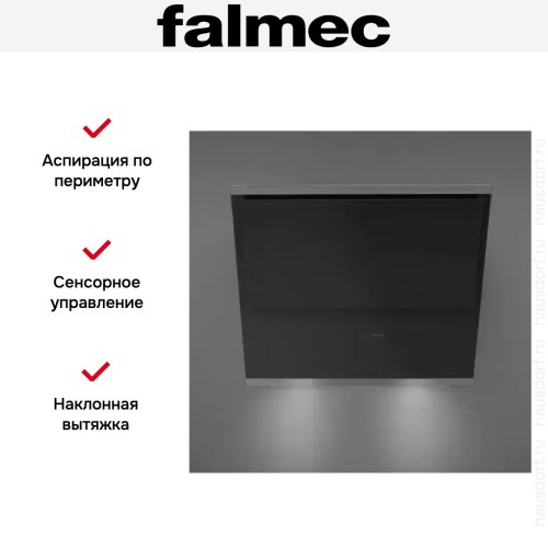 Вытяжка Falmec Verso 55 bk glass (600)