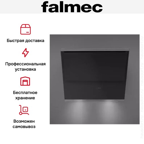 Вытяжка Falmec Verso 55 bk glass (600)