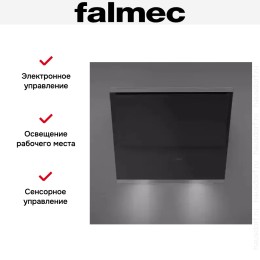 Вытяжка Falmec VERSO 55 BLACK